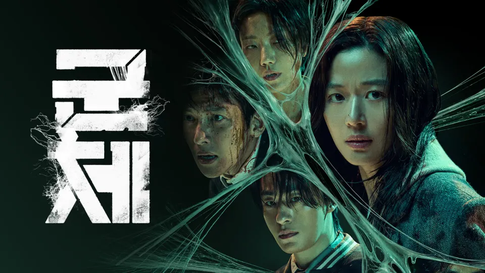 Khmer Dubbed Horror Movies: Full List With Khmer Audio