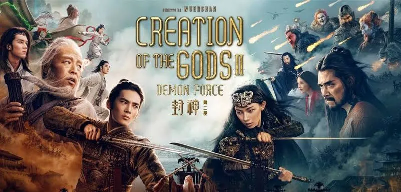 ឆាកពីខ្សែភាពយន្ត Creation of the Gods II