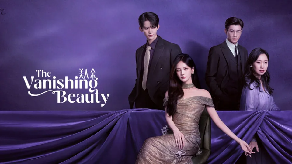 The Vanishing Beauty (2026)