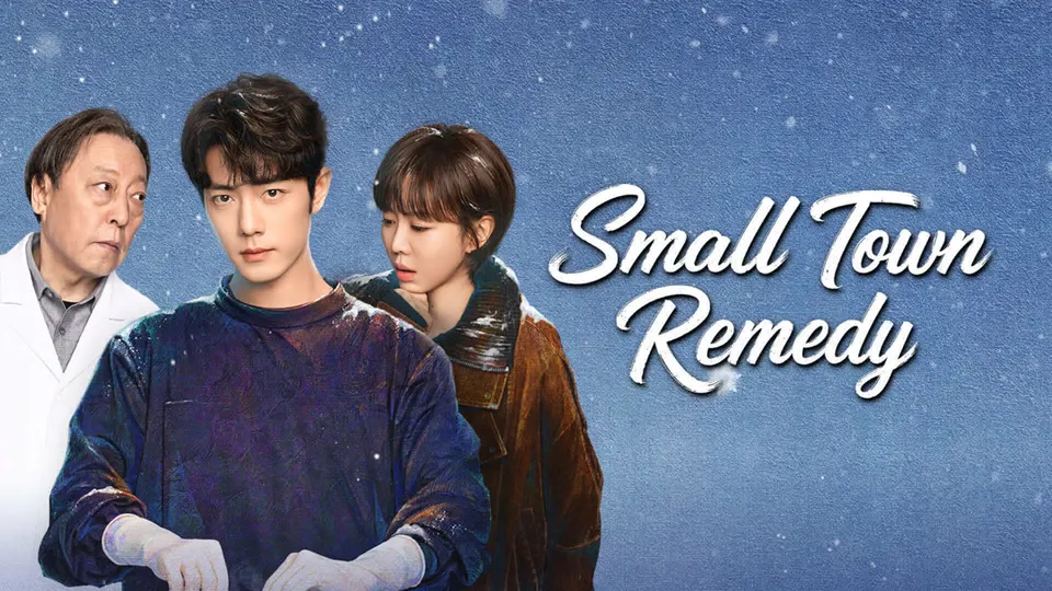 Small Town Remedy (2026)