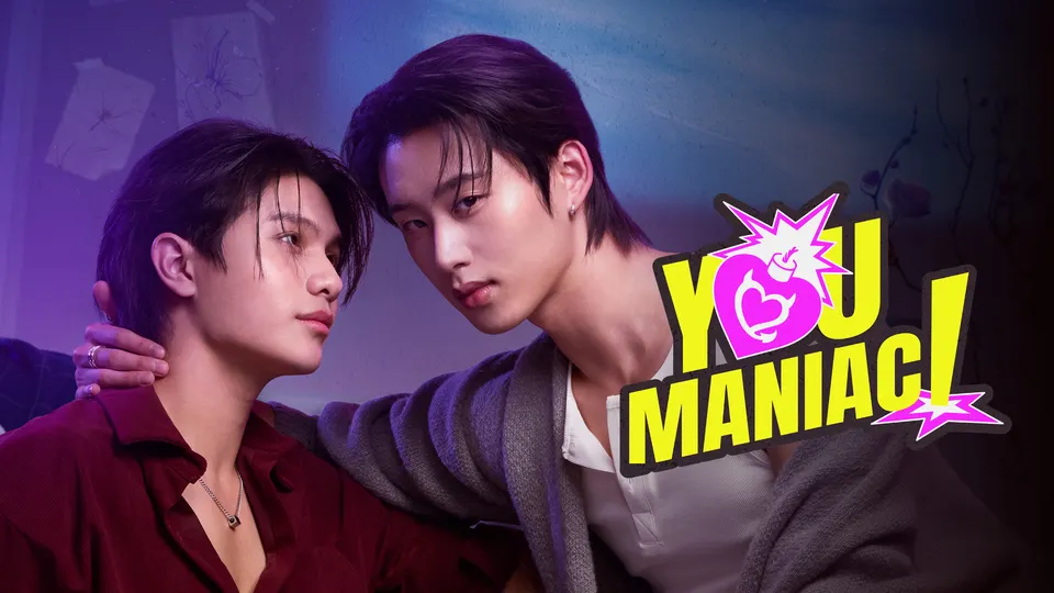 ซีรีส์วาย (BL) 2026 ดูออนไลน์ ซับเขมร ซับอังกฤษ ที่ 123kh