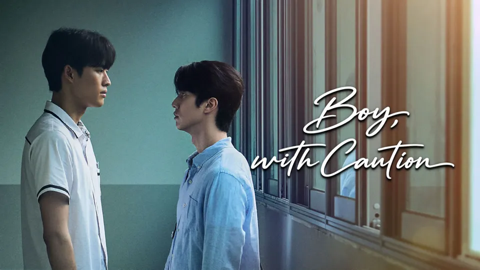 Boy, with Caution (2026)