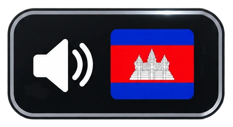 Khmer Dub