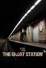 The Ghost Station 2022 poster