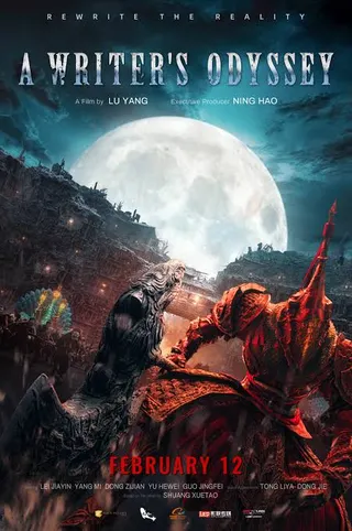 A Writer's Odyssey– 123kh poster
