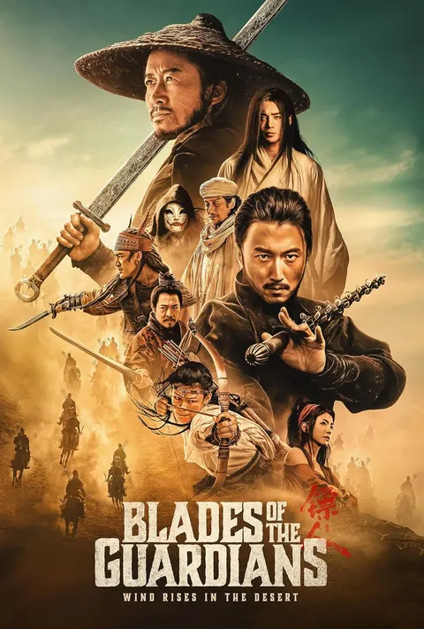 Blades of the Guardians– 123Kh poster