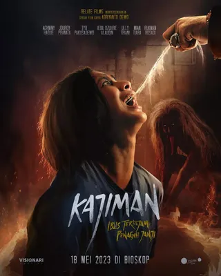 Kajiman poster