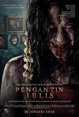 Azhar Kinoi Lubis – 123Kh poster