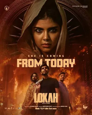 Lokah Chapter 1: Chandra (2025)– 123Kh poster