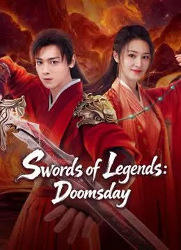 Swords of Legends: Doomsday poster