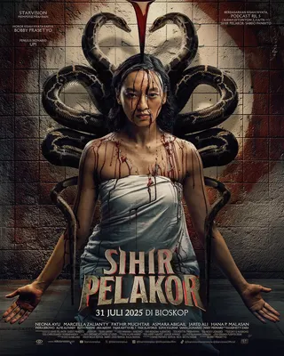 Cursed poster