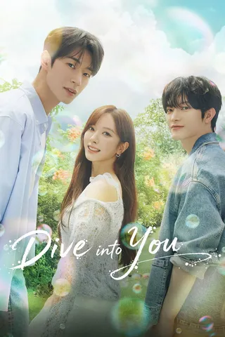 Dive into You (2026) Episode 1-12 Korean មើលរឿង Dive into You poster