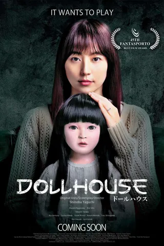 Dollhouse poster