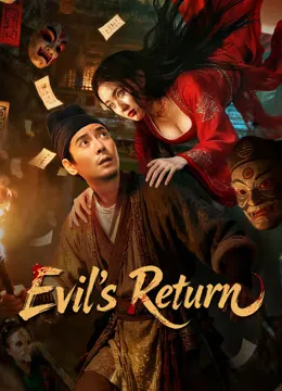 Evil's Return poster