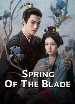 Spring of the Blade