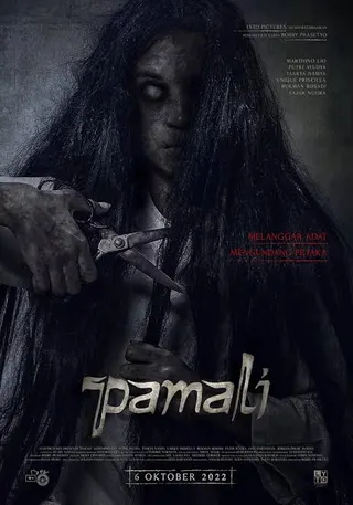 ផ្ទាំងរឿង Pamali