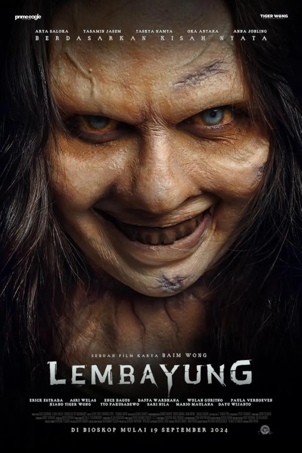 ផ្ទាំងរឿង Lembayung