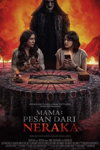 Mama: Message from Hell poster
