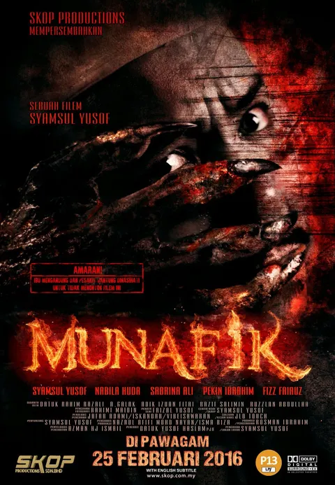 Munafik 2 poster