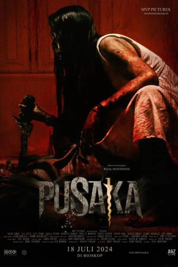 ផ្ទាំងរឿង Pusaka
