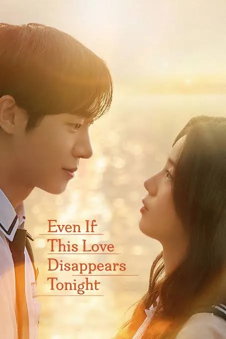 ផ្ទាំងរឿង Even If This Love Disappears